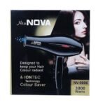 NOVA V&G NV-9006 3000 Watts Hair Dryer - Image 5