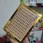 20,000 Taka Money Saving Challenge Tracker Board | 6.5×5×3 Inch Wooden Savings Goal Chart with Cash Tracker | MNK SHOP - Image 4