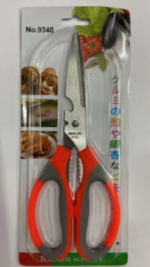 Stainless Steel Kitchen Scissors NO: 9340 | Nutcracker & Bottle Opener | Multi-Purpose Kitchen Shears | MNK SHOP