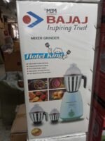 Bajaj Hotel King Mixer Grinder | 3 Stainless Steel Jars | Heavy Duty High-Speed Motor for Grinding & Blending | MNK SHOP - Image 2
