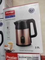 2.0L Prestige MC/D-2032P Electric Kettle | 360° Cordless Swivel Base with Stainless Steel Interior & Auto Cut-Off | MNK SHOP - Image 3