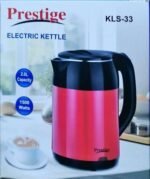 2.0L Prestige MC/D-2032P Electric Kettle | 360° Cordless Swivel Base with Stainless Steel Interior & Auto Cut-Off | MNK SHOP - Image 8