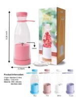 380ml USB Rechargeable Portable Mini Juice Blender | Smoothie & Shake Maker - Image 6