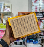 20,000 Taka Money Saving Challenge Tracker Board | 6.5×5×3 Inch Wooden Savings Goal Chart with Cash Tracker | MNK SHOP - Image 8