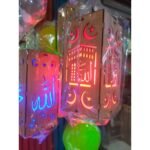 Islamic Wooden Lantern Light | ইসলামিক ক্যালিগ্রাফির কাঠের লণ্ঠন | MNK SHOP - Image 2