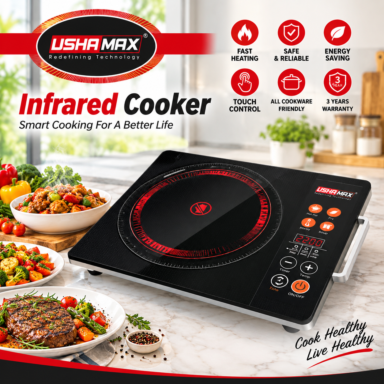 b15859a90fa54a37be8521d3ba710540_2200x2200q80 1 Piece Usha Max Infrared Cooker | Black Crystal Glass with Side Carrying Handles & Digital Display | MNK SHOP - Image 1