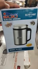 Bazaz BJ-0026 Electric Coffee & Spice Grinder | Multi-Purpose Dry Food - Image 4