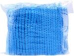 50 Pieces Blue Disposable Non-Woven Bouffant Cap | Hair Net Cap for Hospital, Kitchen & Food Use | MNK SHOP - Image 2