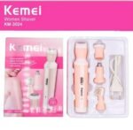 Kemei KM-3024 4-in-1 Rechargeable Lady Shaver | Women's Hair Removal & Grooming Kit - Image 5