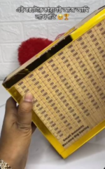 20,000 Taka Money Saving Challenge Tracker Board | 6.5×5×3 Inch Wooden Savings Goal Chart with Cash Tracker | MNK SHOP - Image 2