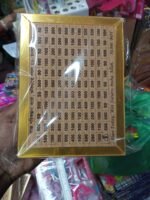 50,000 Taka Money Saving Challenge Tracker Board | 8×6×3 Inch Wooden Savings Goal Chart with Cash Tracker | MNK SHOP - Image 2
