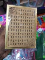 20,000 Taka Money Saving Challenge Tracker Board | 6.5×5×3 Inch Wooden Savings Goal Chart with Cash Tracker | MNK SHOP - Image 3
