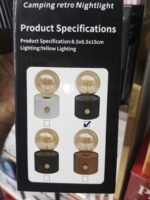 Retro USB Rechargeable Camping Night Light | Vintage Edison Filament Lamp | MNK SHOP - Image 2