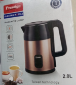 2.0L Prestige MC/D-2032P Electric Kettle | 360° Cordless Swivel Base with Stainless Steel Interior & Auto Cut-Off | MNK SHOP - Image 2